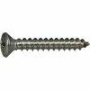 Midwest Fastener #12 x 1-1/2" 18-8 Stainless Phillips Oval Head Sheet Metal Screws - 82256 - Bolts 1 Midwest Fastener #12 x 1-1/2" 18-8 Stainless Phillips Oval Head Sheet Metal Screws - 82256 - Bolts -Midwest Fastener Sales 64627a2697cd328bf2b53faa3c18537ebd50353b 5125977 5125977 image 738287822564