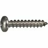 Midwest Fastener #10 x 1" 18-8 Stainless Phillips Pan Head Sheet Metal Screws - 82273 - Bolts -Midwest Fastener Sales 7cbc81cdf6911e00e85f0ac484634eea1d341673 5125757 5125757 image 738287822731