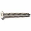 Midwest Fastener #10 x 1-1/2" 18-8 Stainless Phillips Flat Head Sheet Metal Screws - 82234 - Bolts 2 Midwest Fastener #10 x 1-1/2" 18-8 Stainless Phillips Flat Head Sheet Metal Screws - 82234 - Bolts -Midwest Fastener Sales 845edc8f00193244b8e74960d238b61b0f858a40 5119378 5119378 image 738287822342