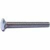Midwest Fastener 5/16"-18 x 3" 18-8 Stainless Coarse Thread Carriage Bolts - 83456 -Midwest Fastener Sales 92aa1e3ff78d1e0d5b1e73584eb6b778ffb992f1 5126125 5126125 image 738287834567