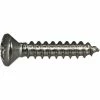 Midwest Fastener #6 x 3/4" 18-8 Stainless Phillips Oval Head Sheet Metal Screws - 82243 - Bolts -Midwest Fastener Sales 9cc60e36575dcbcd7e5907089dc7b3670ee2a6a6 5125838 5125838 image 738287822434