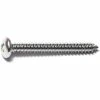 Midwest Fastener #8 x 1-1/2" 18-8 Stainless Phillips Pan Head Sheet Metal Screws - 82276 - Bolts 1 Midwest Fastener #8 x 1-1/2" 18-8 Stainless Phillips Pan Head Sheet Metal Screws - 82276 - Bolts -Midwest Fastener Sales b9fba205c9df8eac6824e6ab9fff1c343681ad11 5125728 5125728 image 738287822762