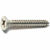 Midwest Fastener #12 x 1-1/2" 18-8 Stainless Phillips Flat Head Sheet Metal Screws - 82235 - Bolts -Midwest Fastener Sales c68c980b2ec9bc2dee1ade8bf2d75cc3ca8b70d8 5119404 5119404 image 738287822359