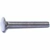 Midwest Fastener 1/4"-20 x 2" 18-8 Stainless Coarse Thread Carriage Bolts - 83445 -Midwest Fastener Sales e214f352996584c958f41e2f59730d2f0f353a80 5126028 5126028 image 738287834451