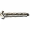Midwest Fastener #12 x 1-1/2" 18-8 Stainless Phillips Pan Head Sheet Metal Screws - 82278 - Bolts