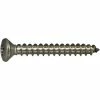 Midwest Fastener #10 x 1-1/2" 18-8 Stainless Phillips Oval Head Sheet Metal Screws - 82255 - Bolts